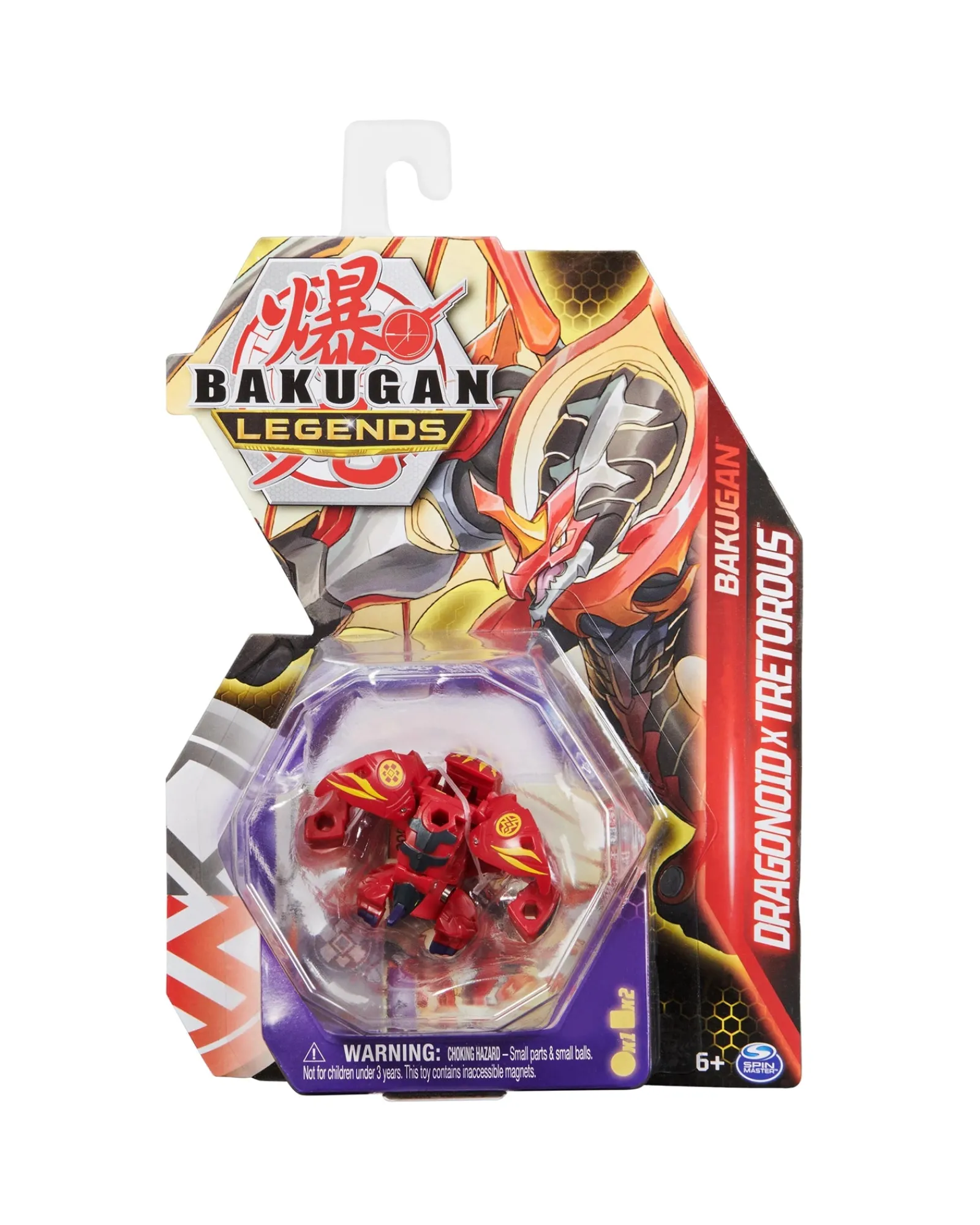 Bakugan Core Ball Assorted Season 5 Sale