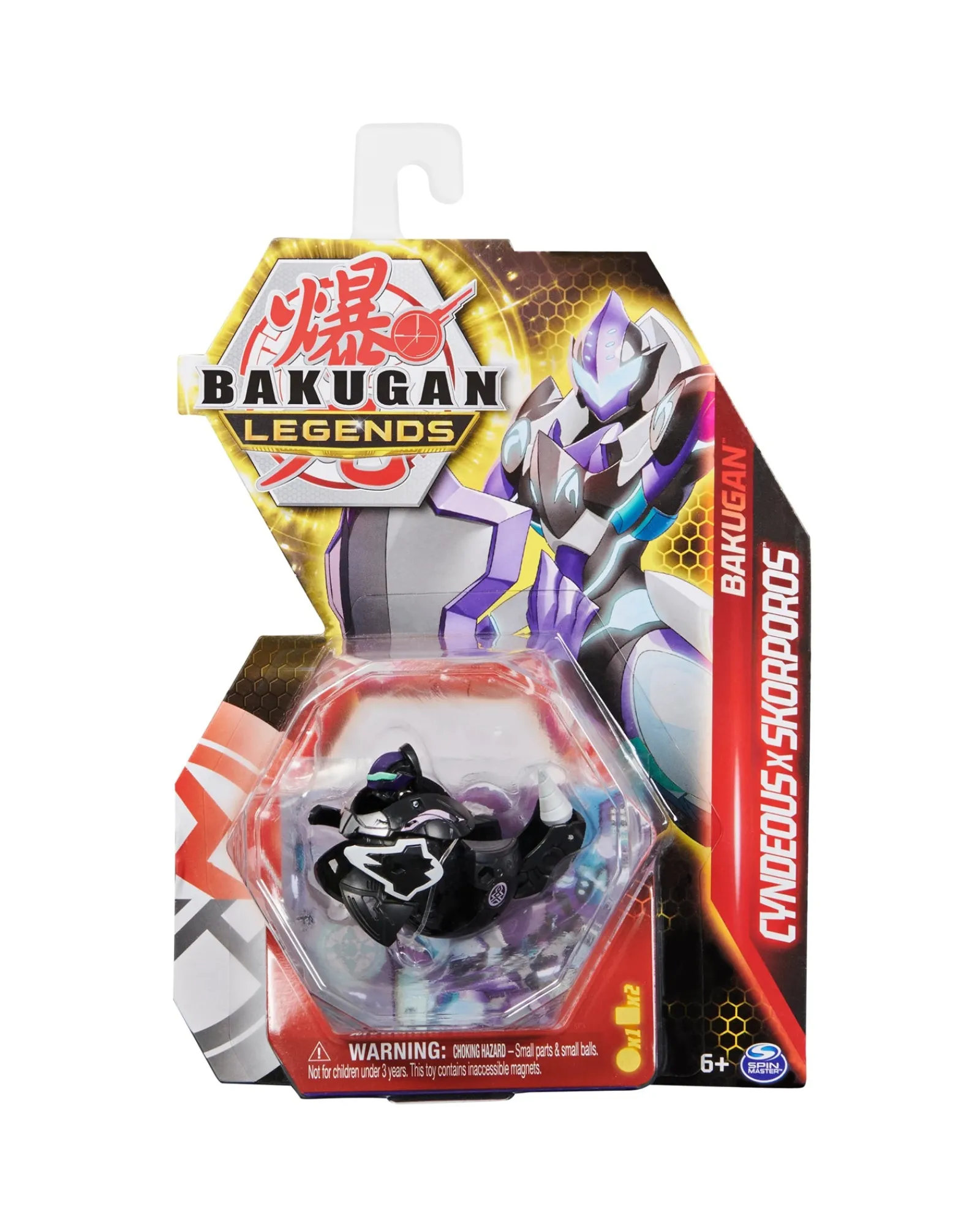 Bakugan Core Ball Assorted Season 5 Sale