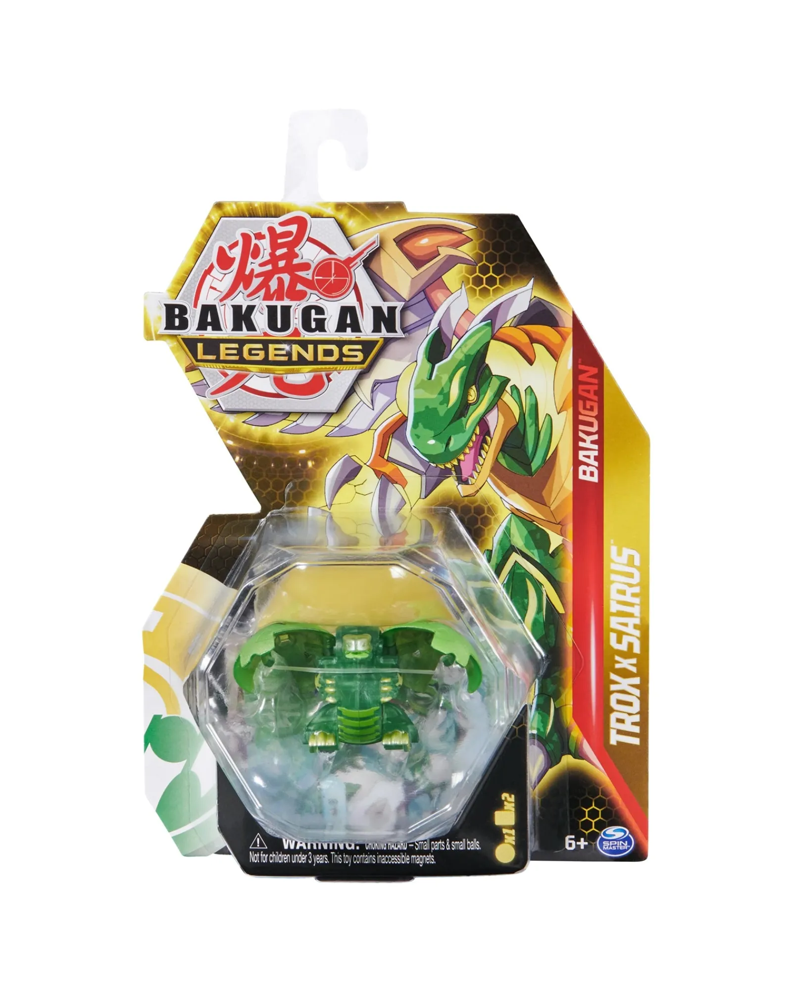 Bakugan Core Ball Assorted Season 5 Sale