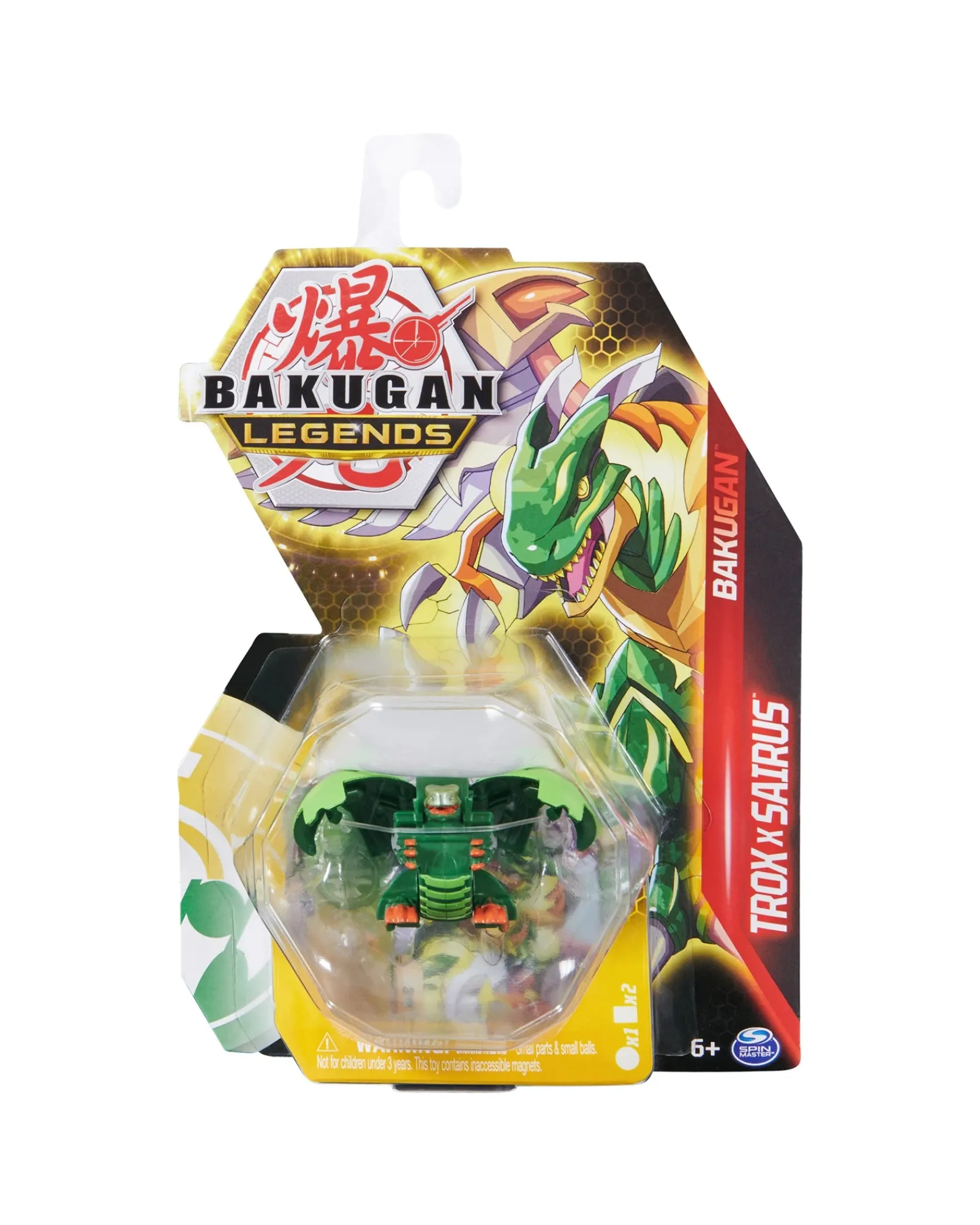 Bakugan Core Ball Assorted Season 5 Sale