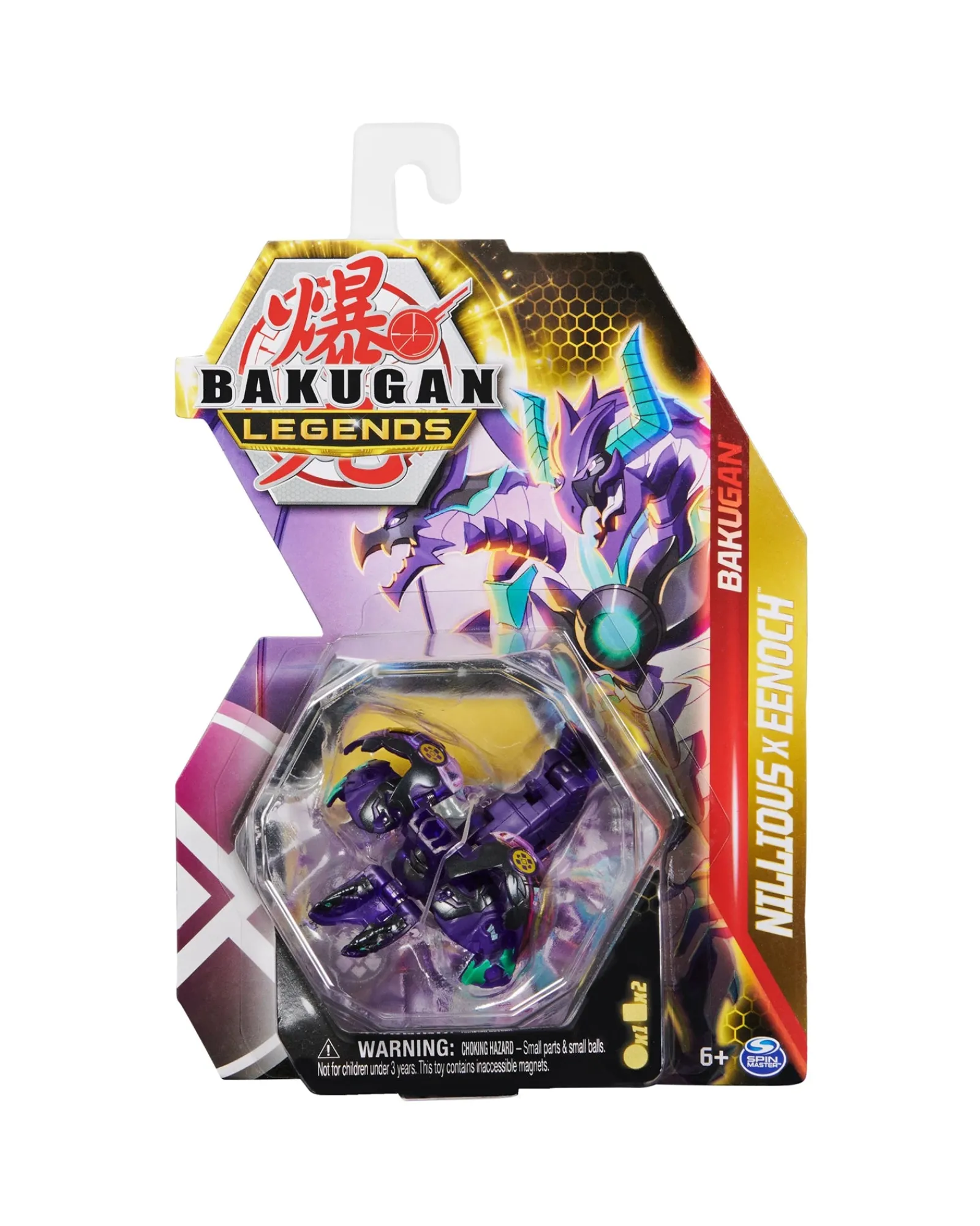Bakugan Core Ball Assorted Season 5 Sale