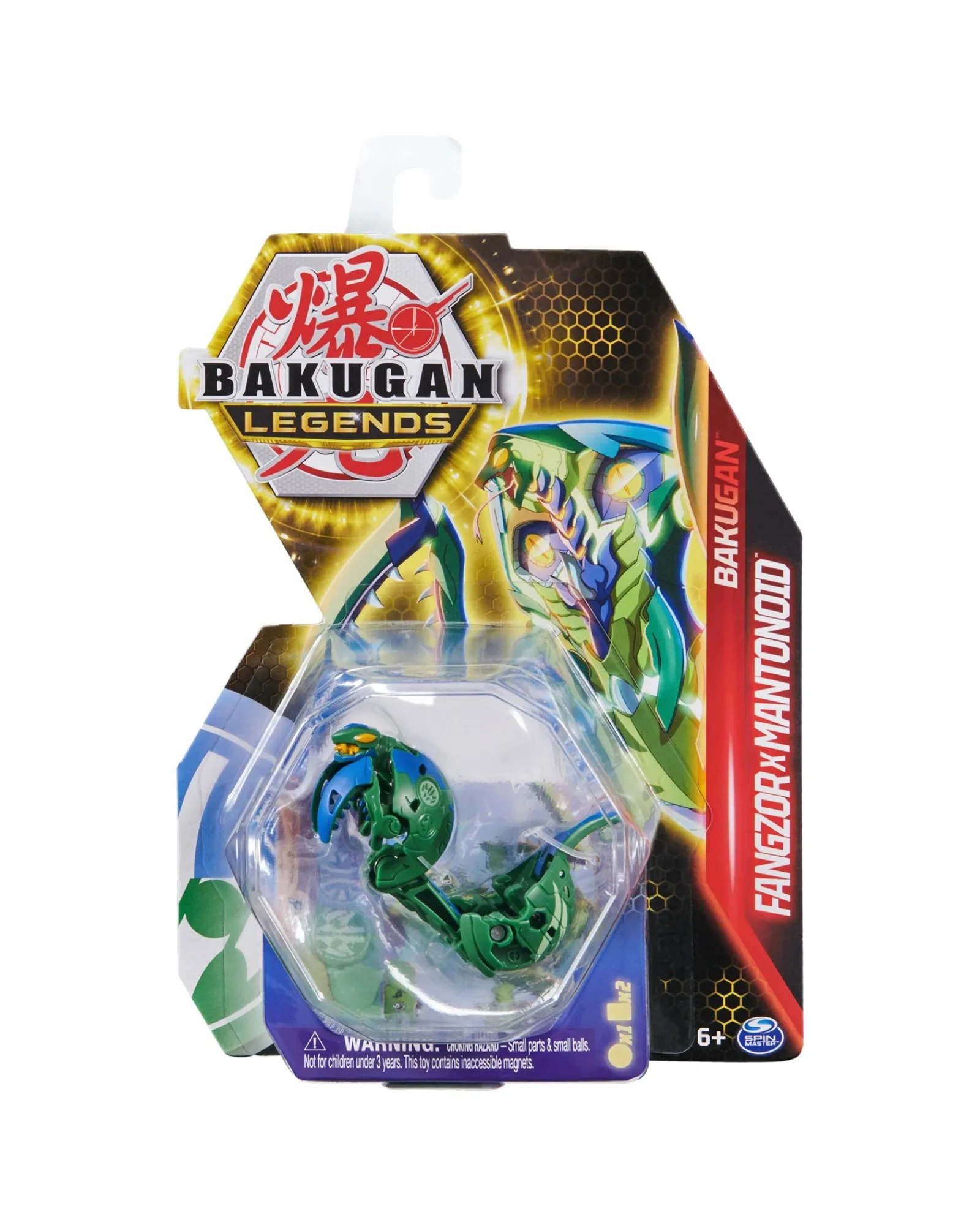 Bakugan Core Ball Assorted Season 5 Sale