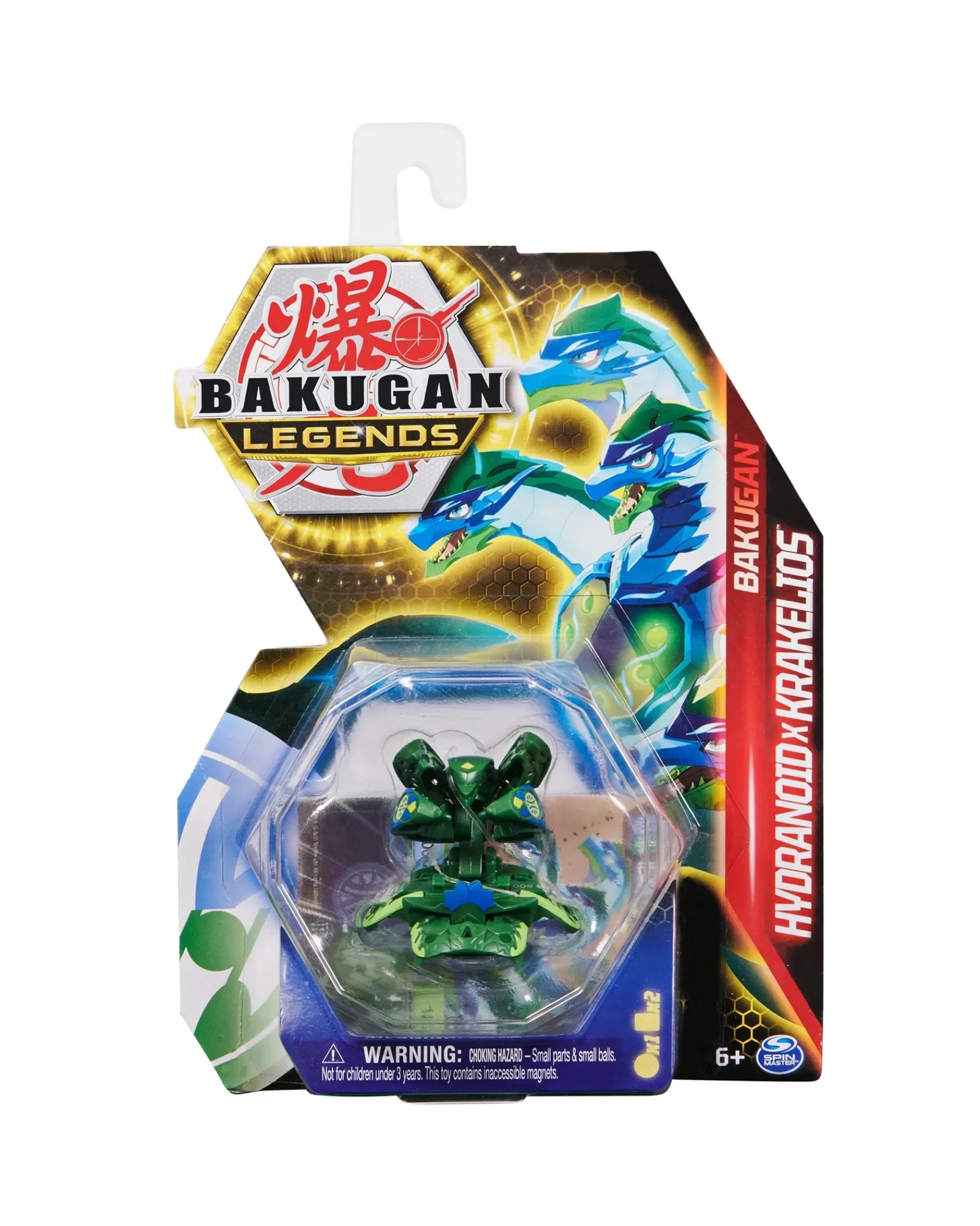Bakugan Core Ball Assorted Season 5 Sale