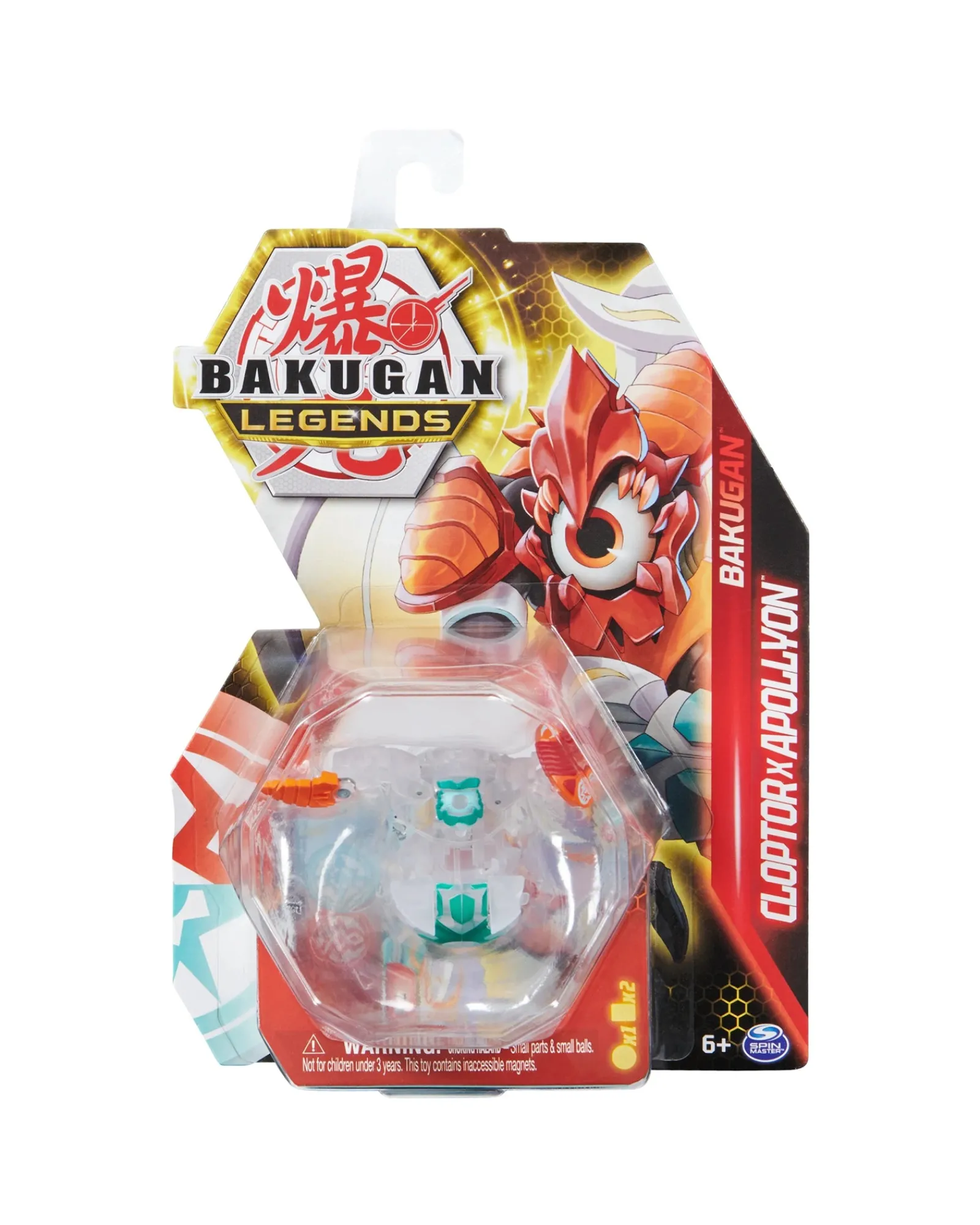 Bakugan Core Ball Assorted Season 5 Sale