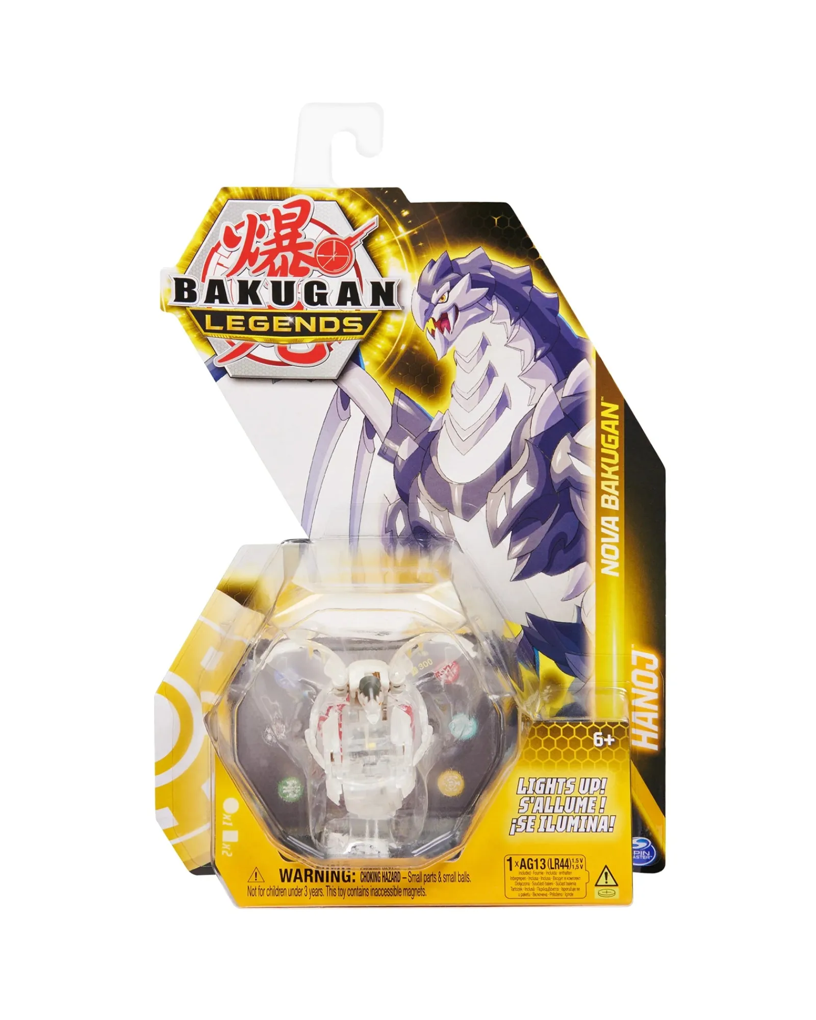 Bakugan Nova Ball Assorted Sale