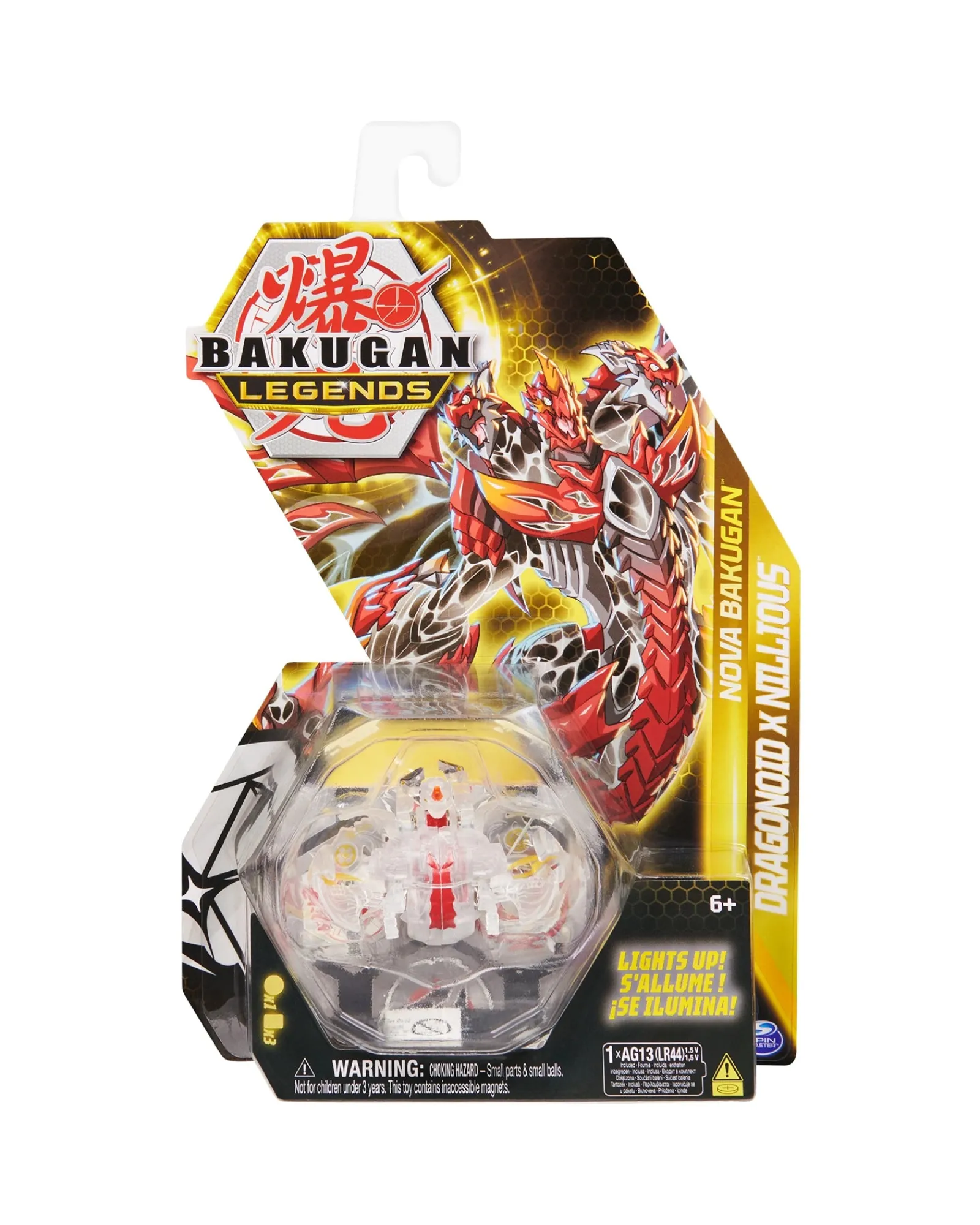 Bakugan Nova Ball Assorted Sale