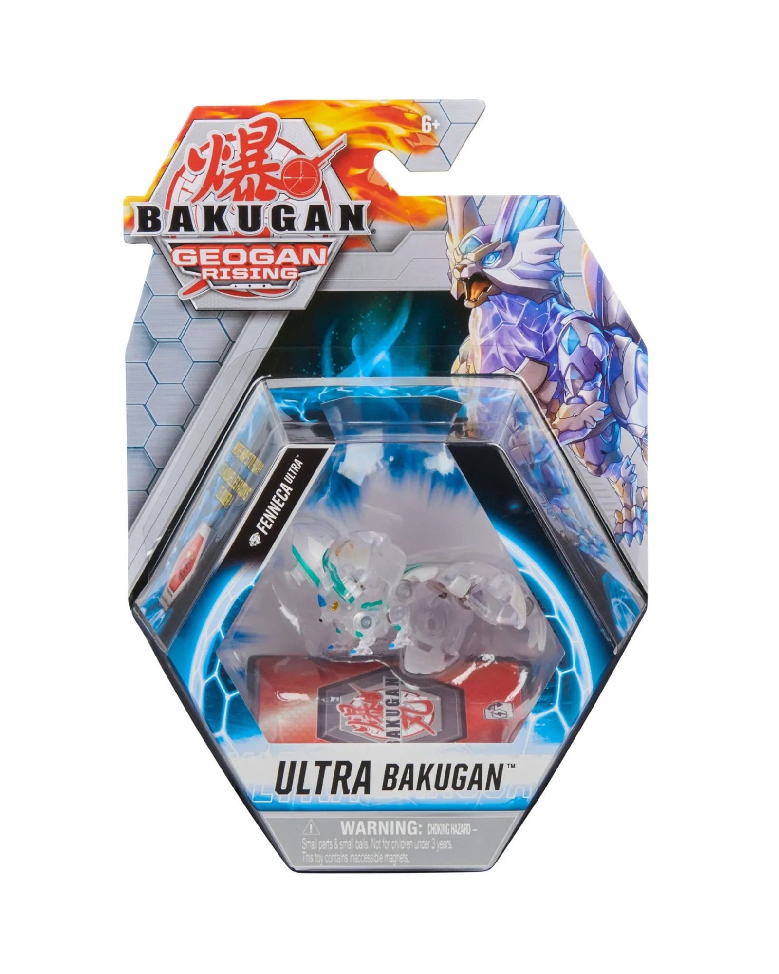 Bakugan Ultra Ball 1Pk S3 Assorted Flash Sale