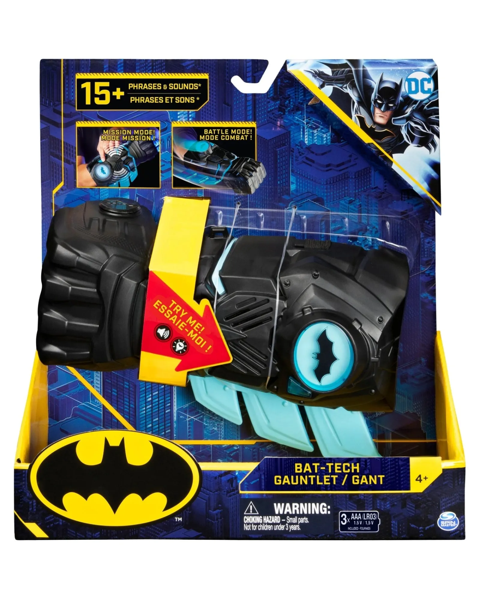 Batman Gauntlet New