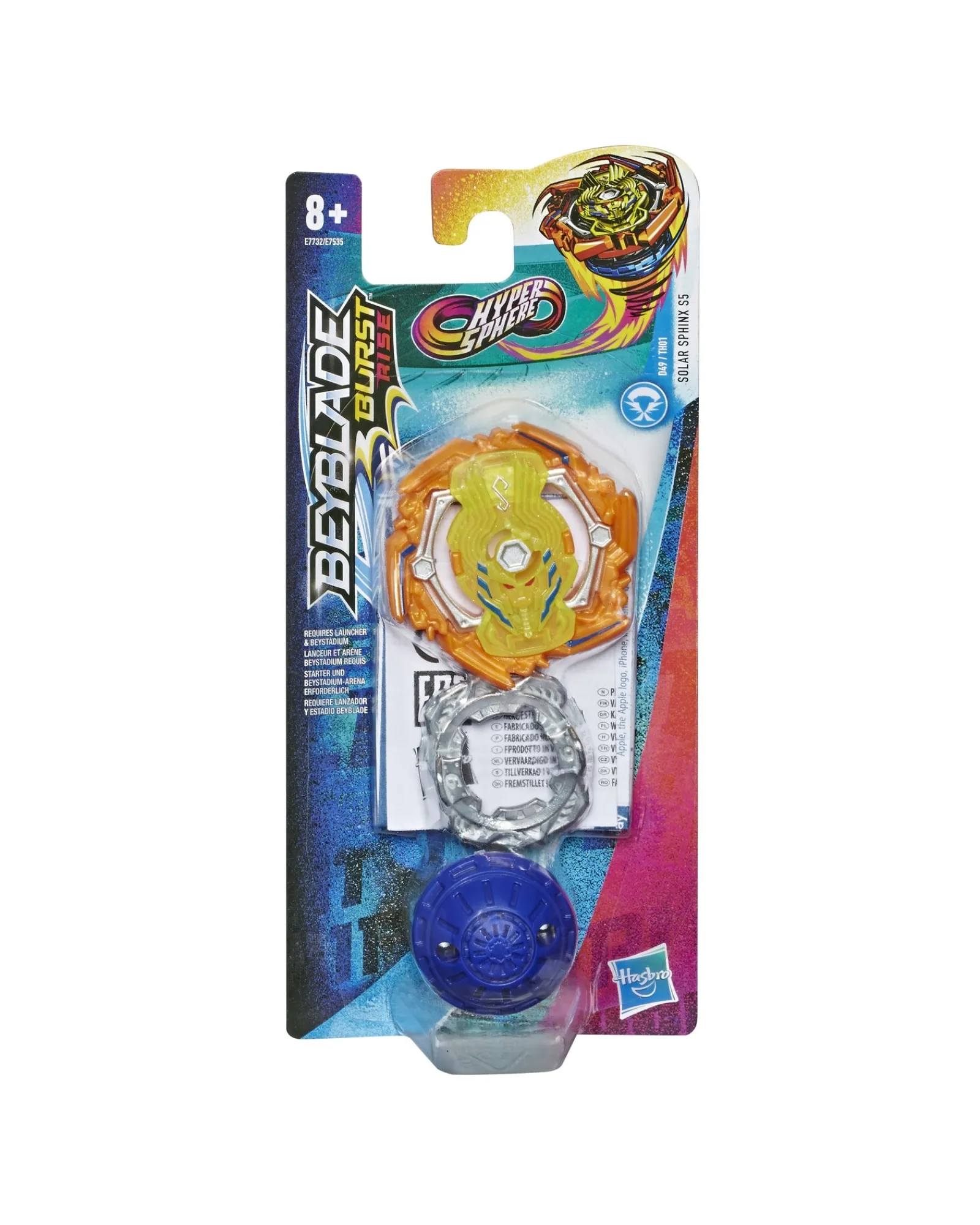 Beyblade Hypersphere Single Pack Assorted Sale