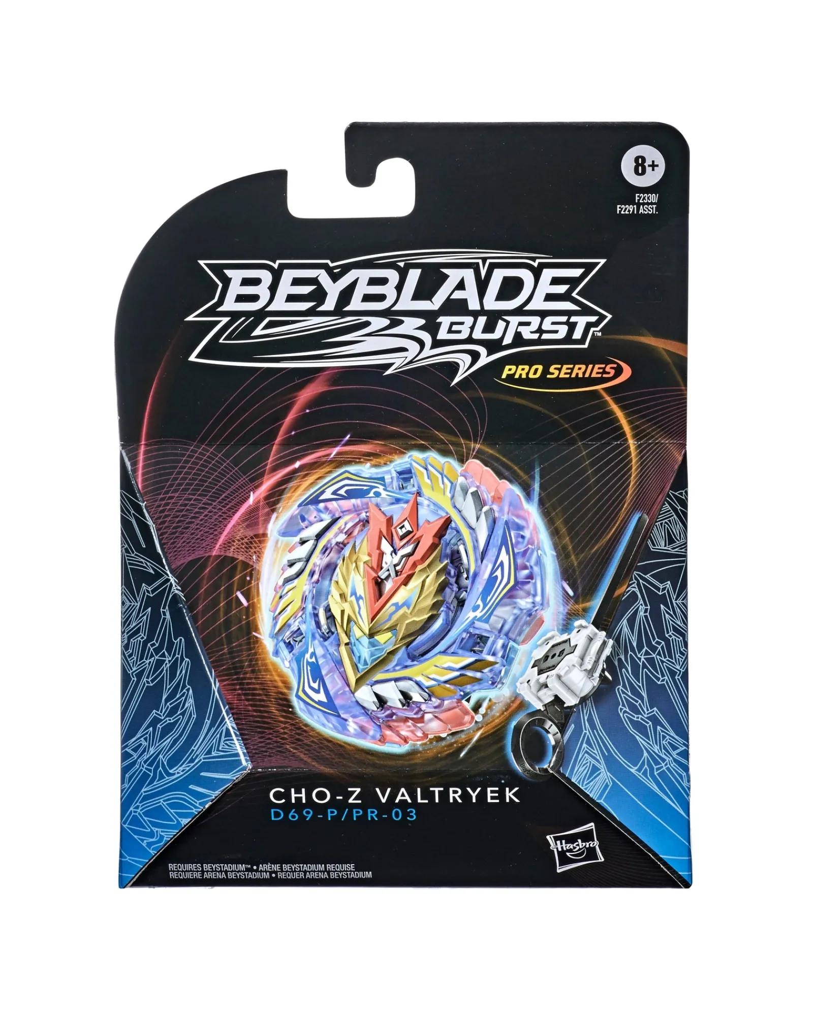 Beyblade Pro Series Starter Pack Assorted Shop