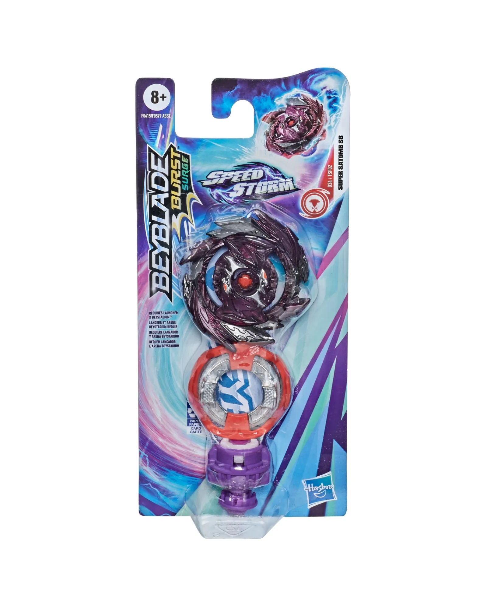 Beyblade Speedstorm Single Assorted Cheap