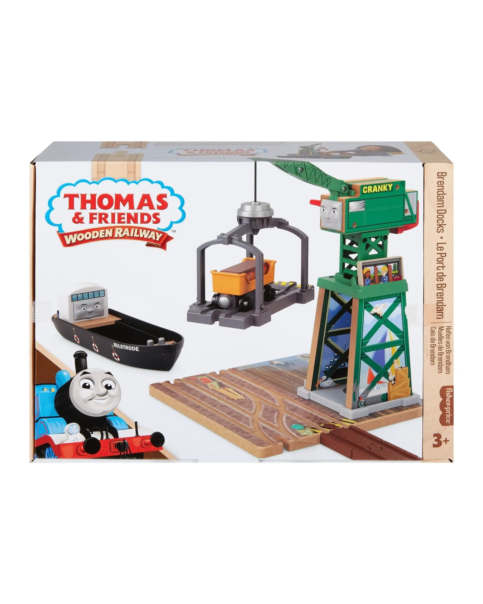 Thomas and Friends Fisher Price Wooden Railway Brendam Docks New