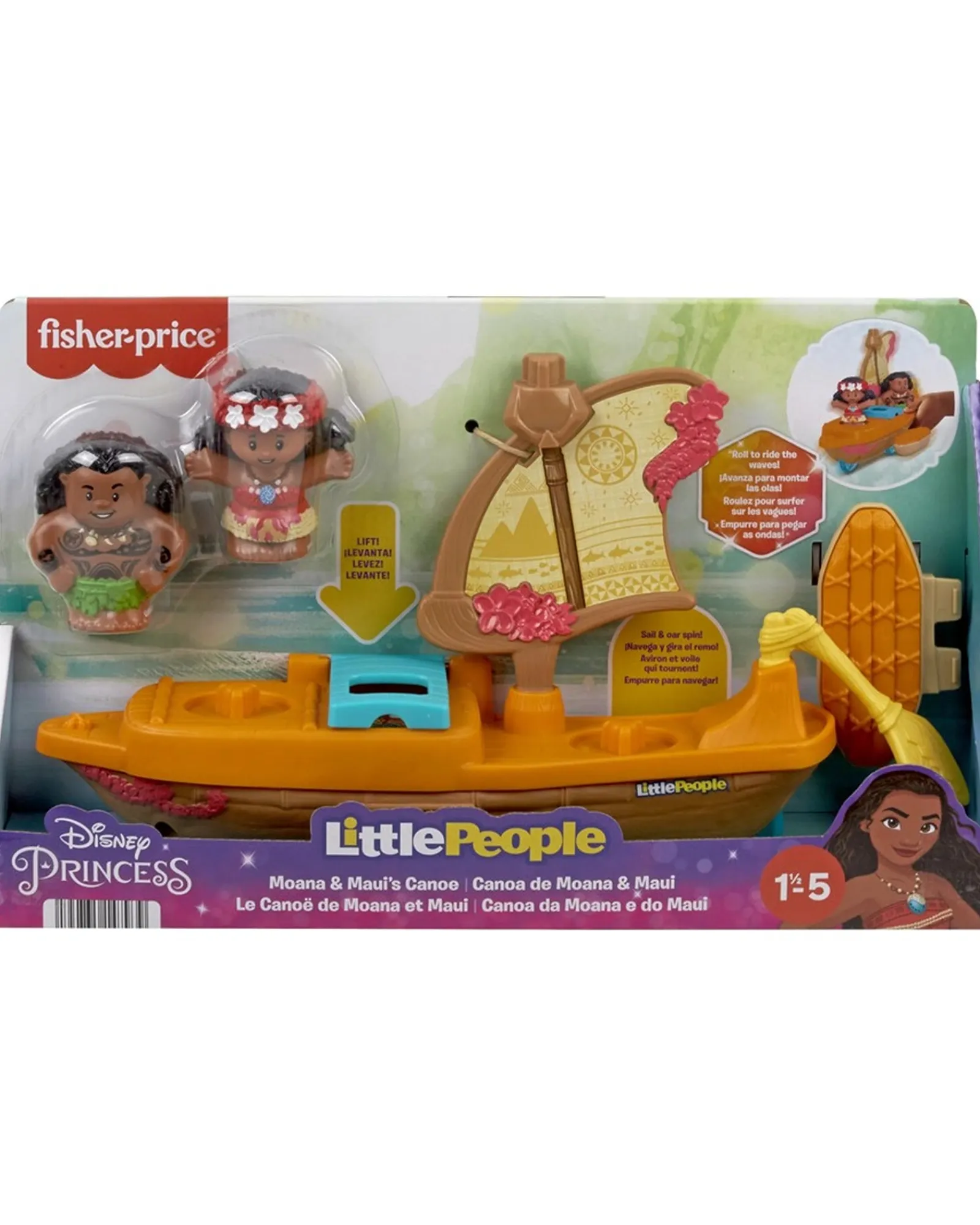 Disney Princess Little Princess Moana Boat Cheap