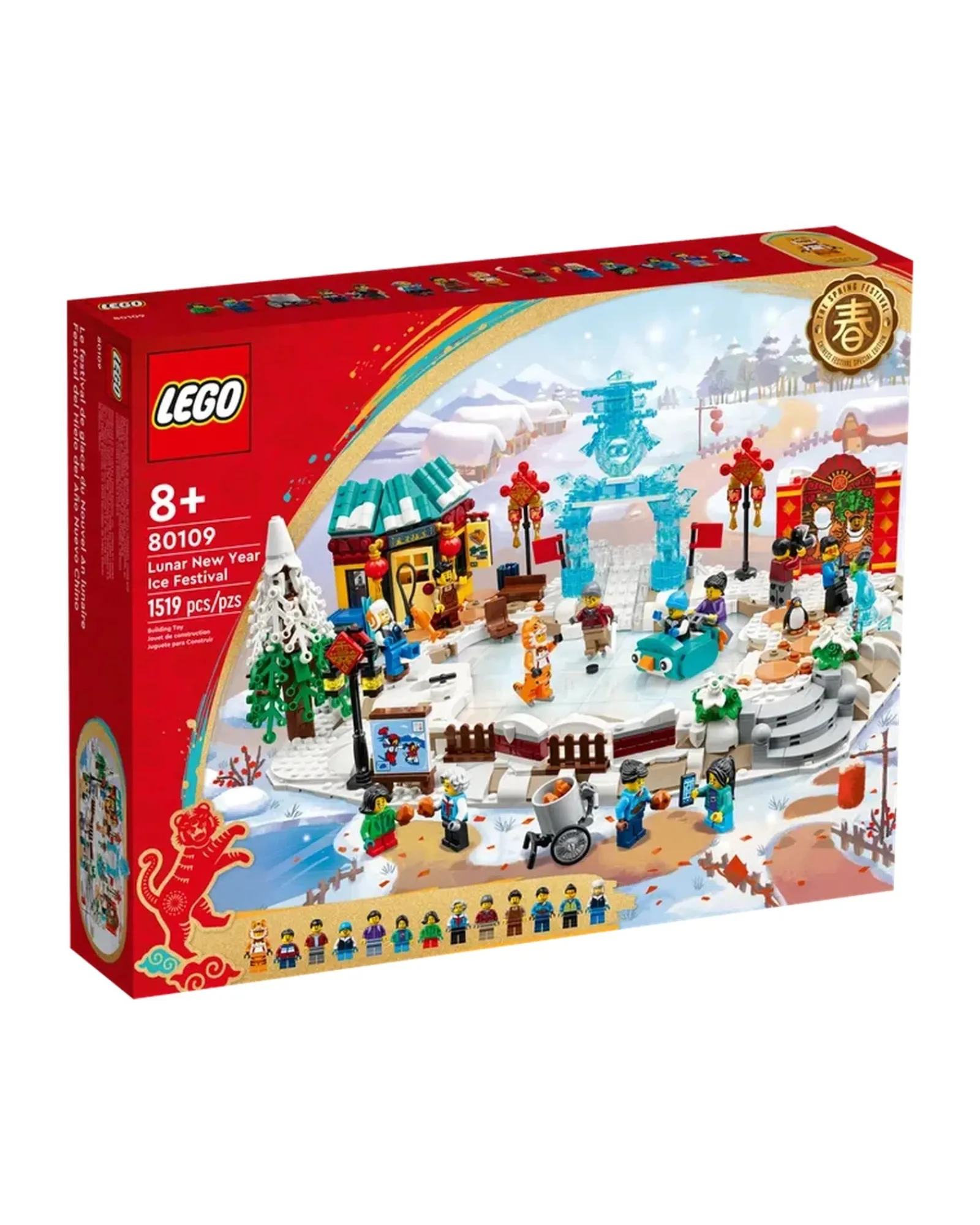 LEGO 80109 Lunar New Year Ice Festival Best Sale