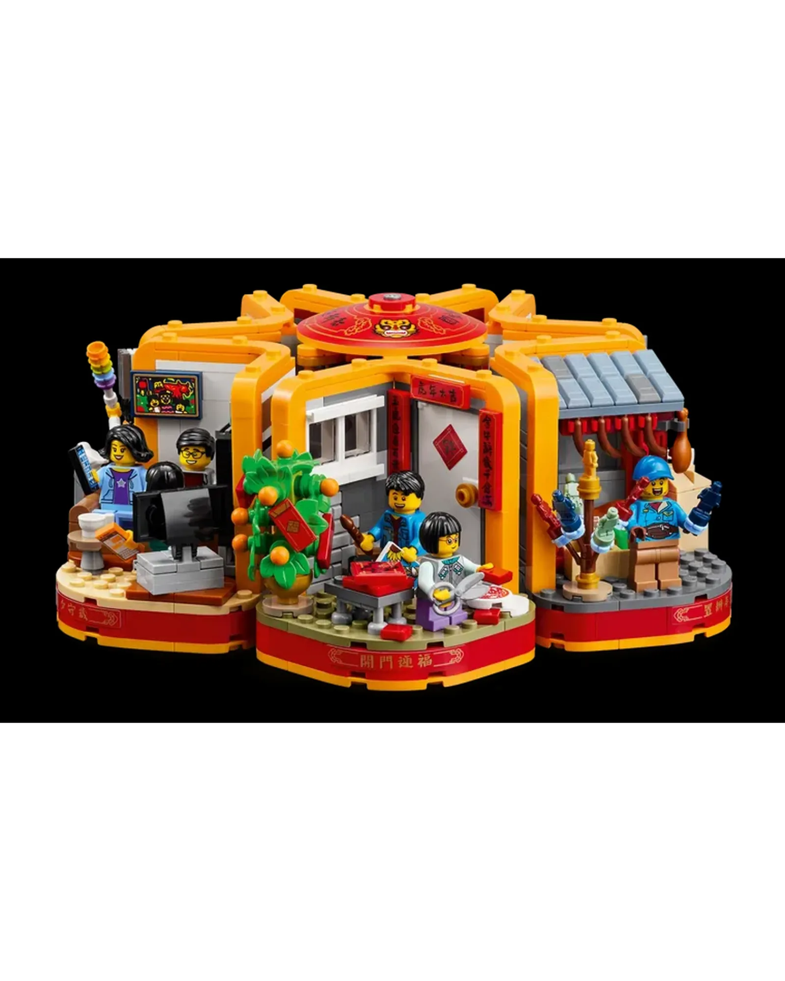 LEGO 80108 Lunar New Year Traditions Outlet