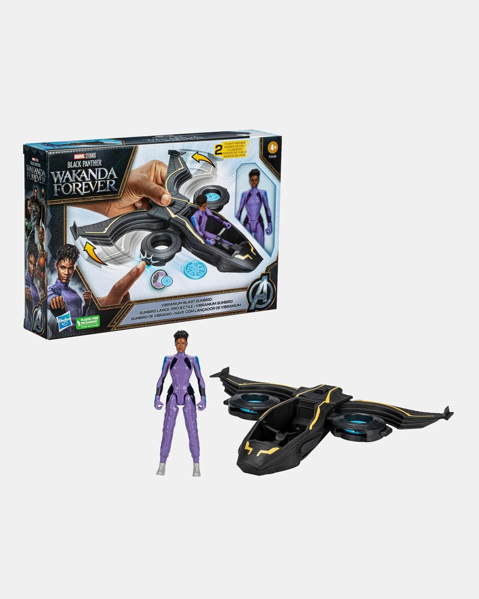 Hasbro Marvel Studios Black Panther Wakanda Forever Vibranium Blast Sunbird Flash Sale