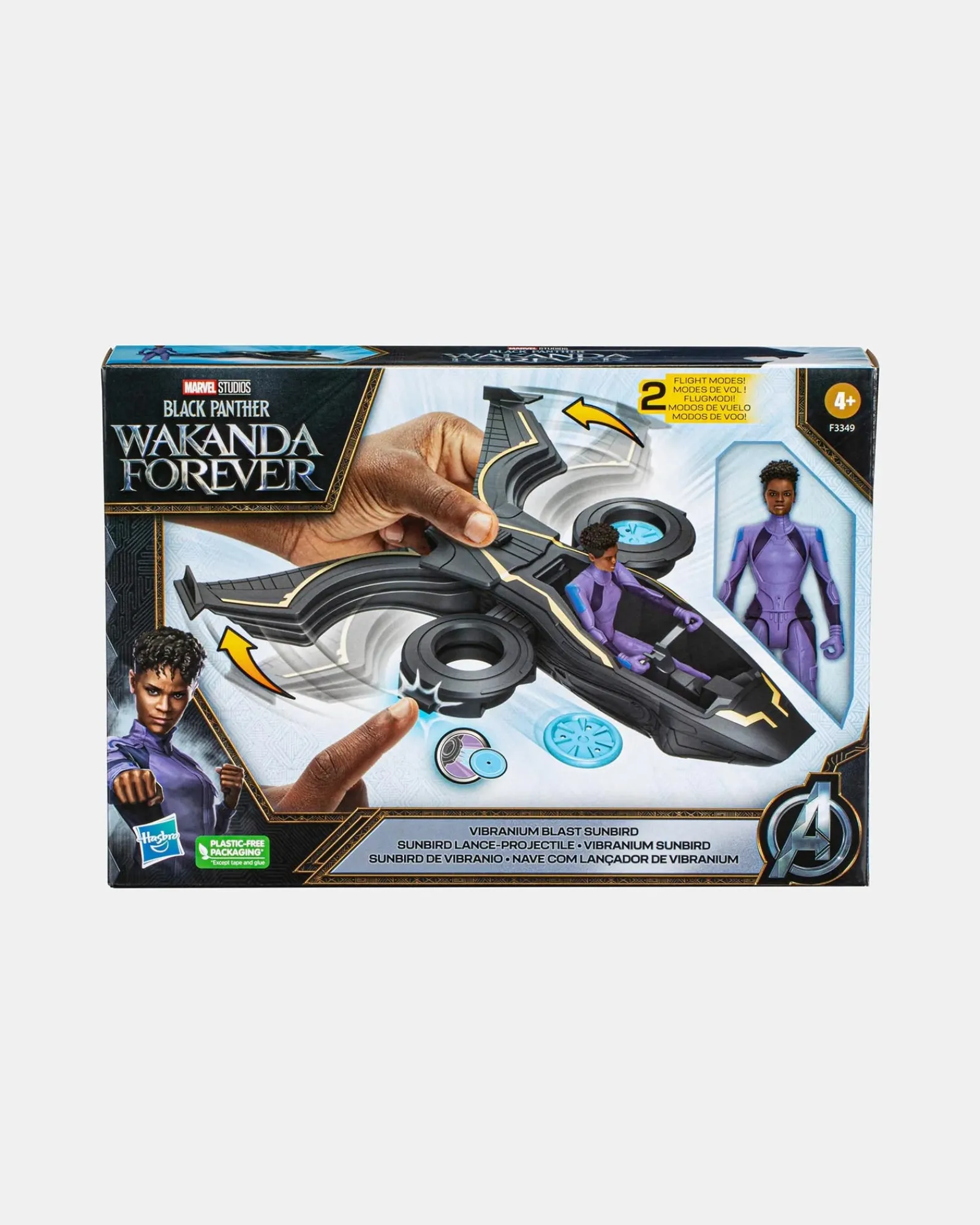 Hasbro Marvel Studios Black Panther Wakanda Forever Vibranium Blast Sunbird Flash Sale
