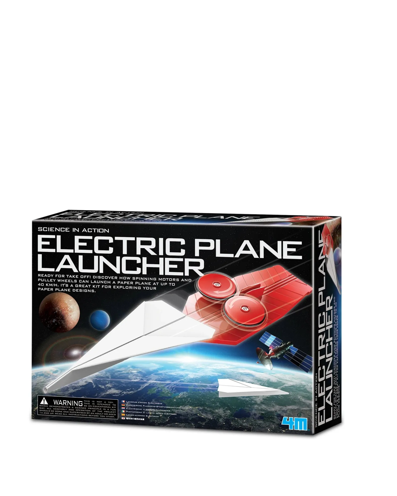 4M -Electric Plane Launcher Discount