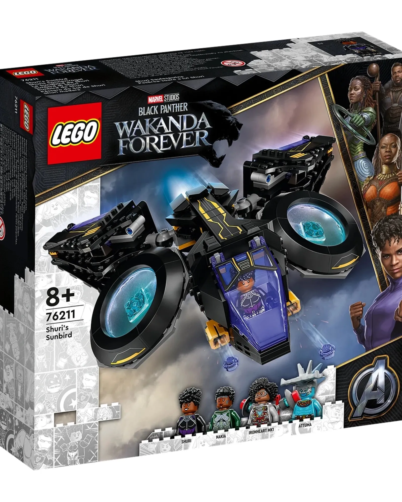 LEGO Super Heroes 76211 Shuris Sunbird Best Sale