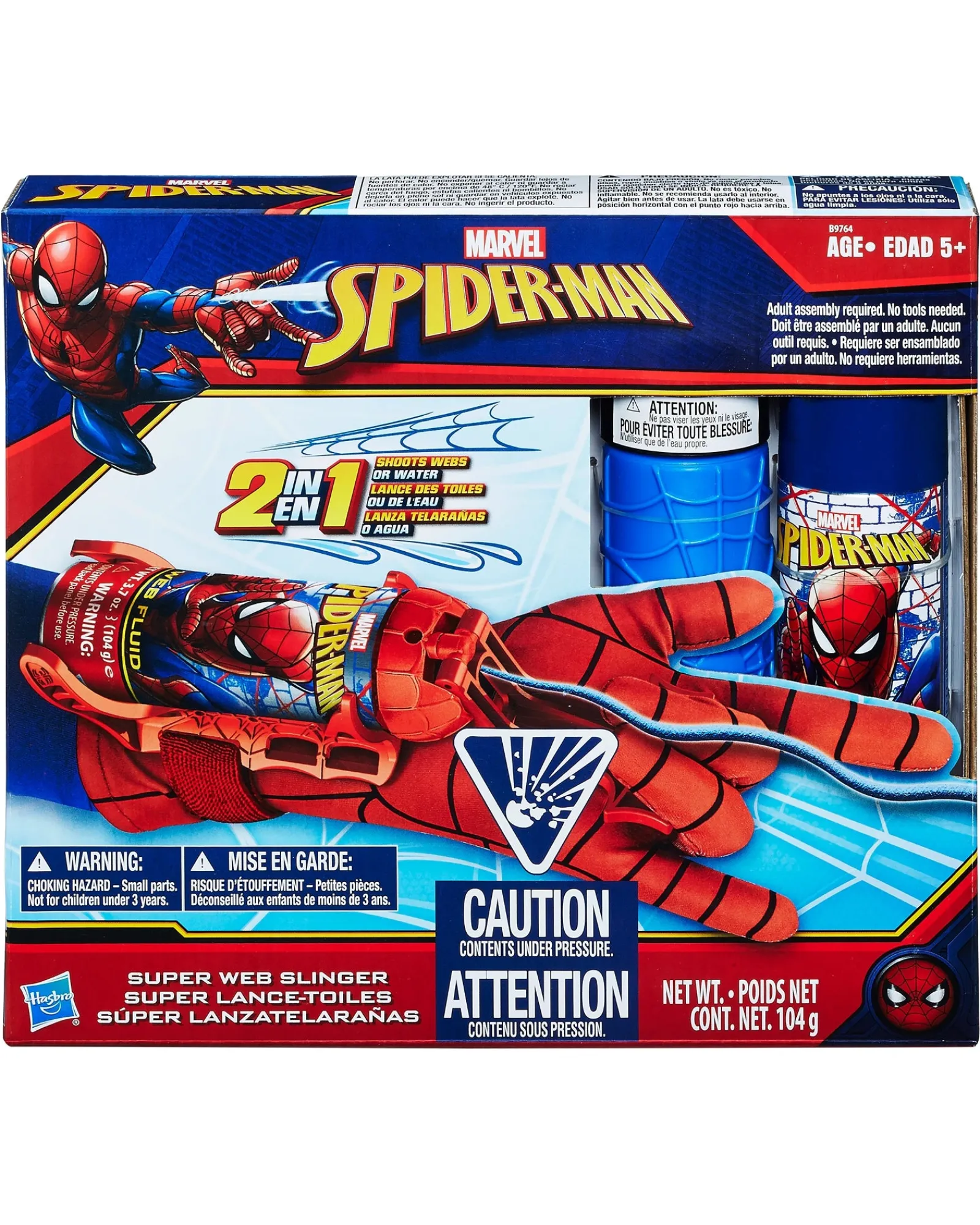Spiderman Super Web Slinger Clearance