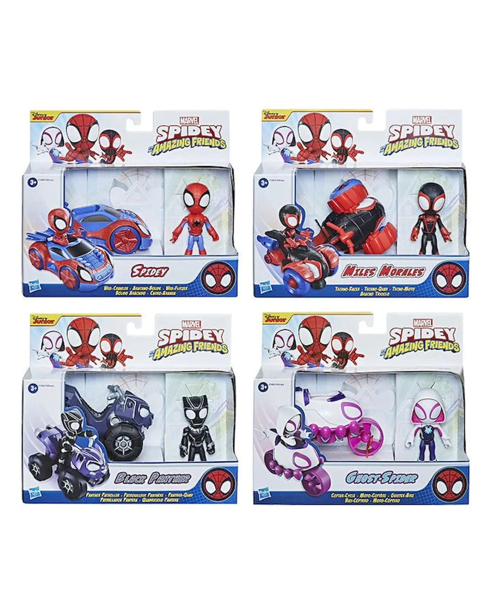Avengers Spidey And Amazing Friends Vehicle And Figure Assorted Sale