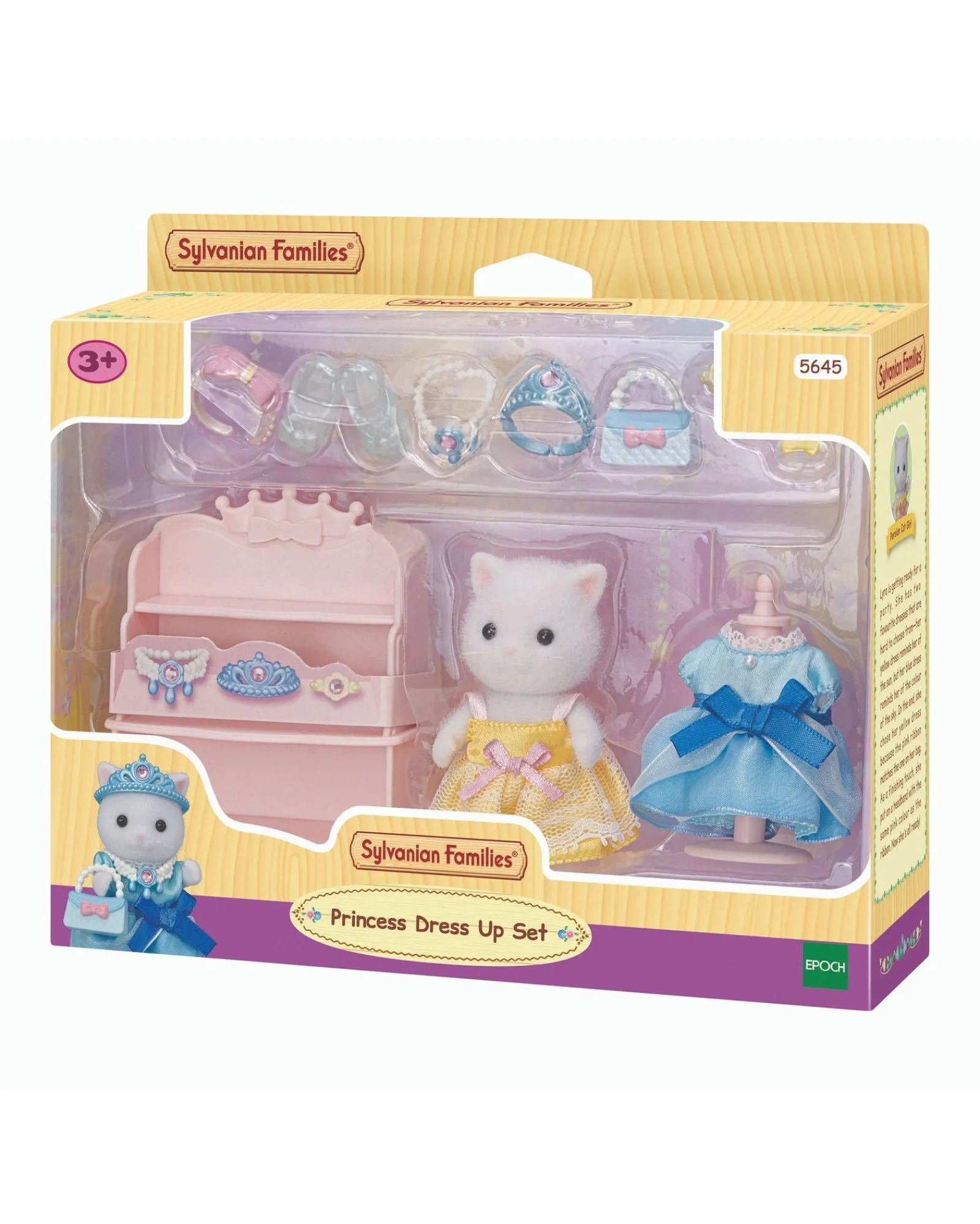 Sylvanian Families Princess Dress Up Set Best